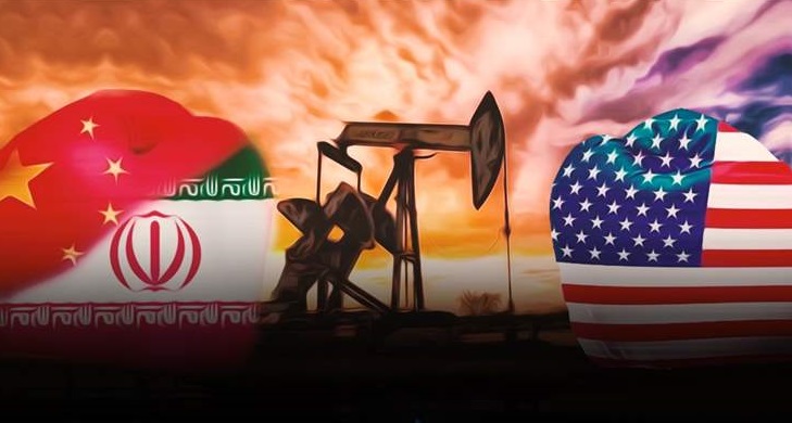 بكين  تتحدى واشنطن وتواصل استيراد النفط من طهران