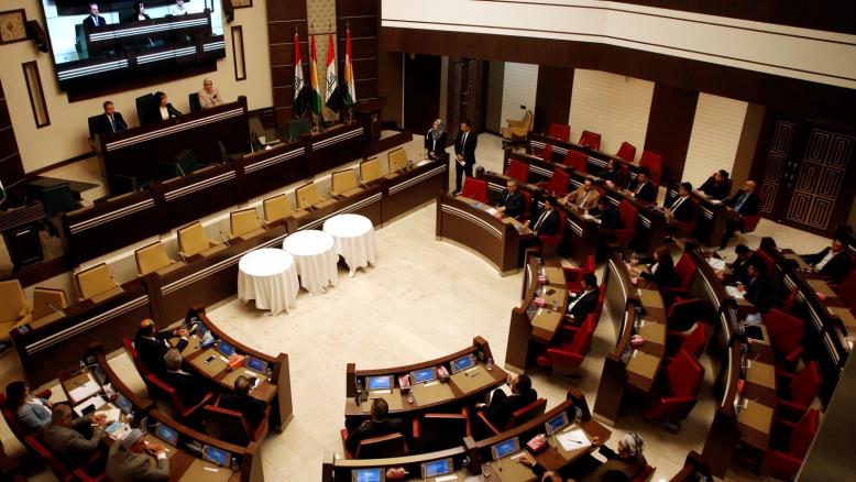 برلمان كردستان يمنح المزيد من الامتيازات لرئيس الاقليم