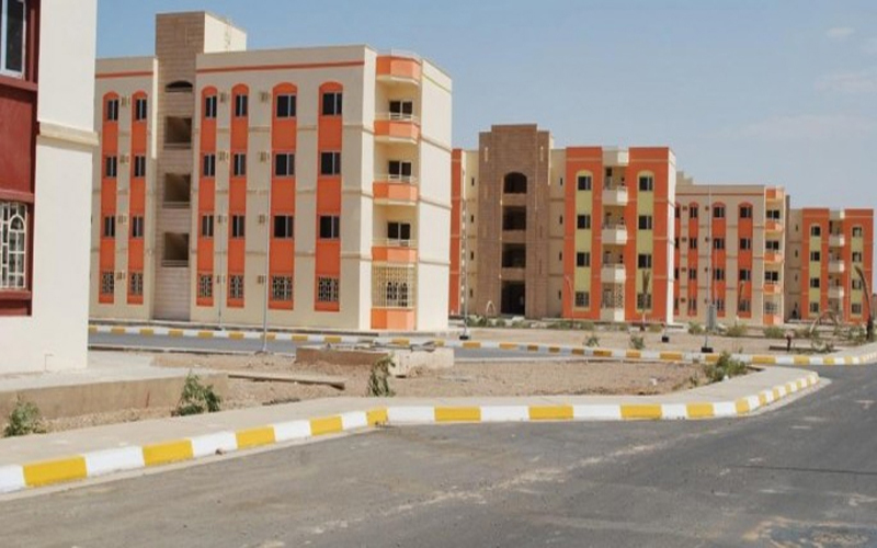 مصرف حكومي يطلق قروضا لشراء الوحدات السكنية