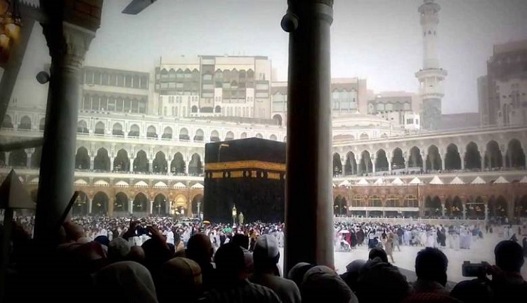 توقعات الطقس خلال ايام الحج في المشاعر المقدسة