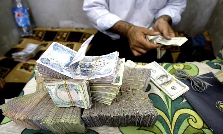 الرافدين يطلق وجبة جديدة من سلف المتقاعدين