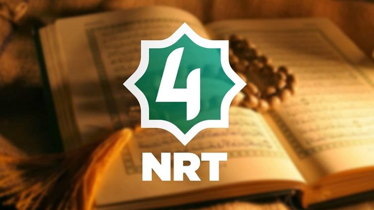 ان ار تي تضيف قناة جديدة الى باقتها