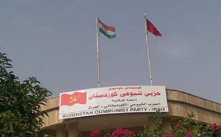 الشيوعي الكردستاني يتحدث عن دوره في معارضة حكومة الاقليم