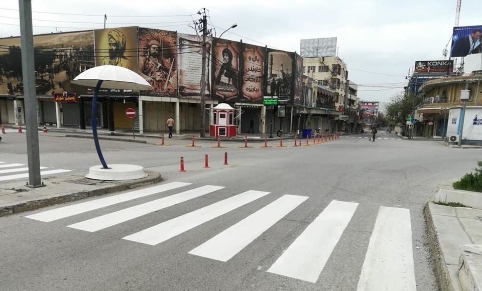 تمديد حظر التجوال في اقليم كردستان