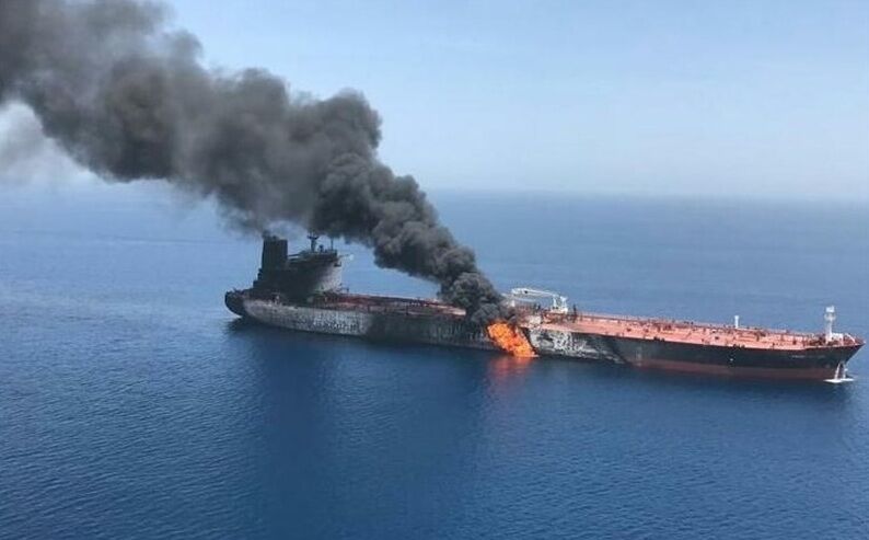 تعرض ناقلة نفط ايرانية الى انفجار قرب السواحل السعودية