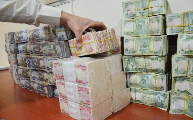 الرافدين يعلن إطلاق سلف الـ 25 مليون دينار للموظفين