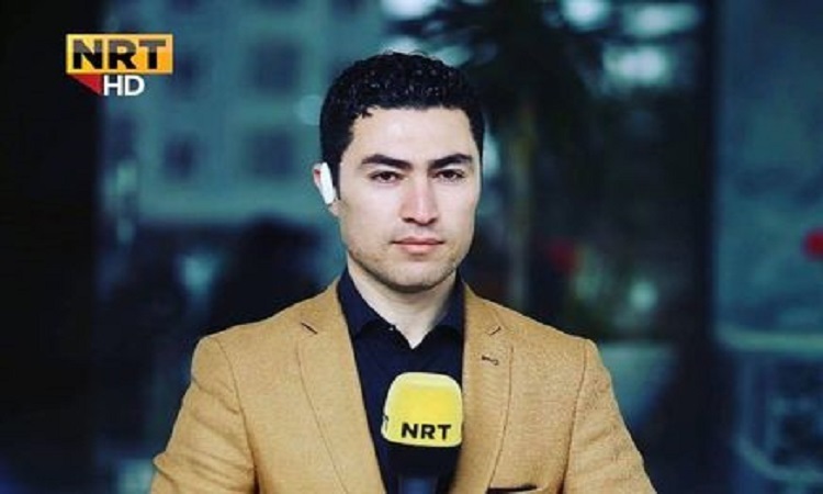 كان يوثق احتجاجات السليمانية.. لا معلومات عن مراسل NRT 'كارزان طارق' منذ لحظة اعتقاله