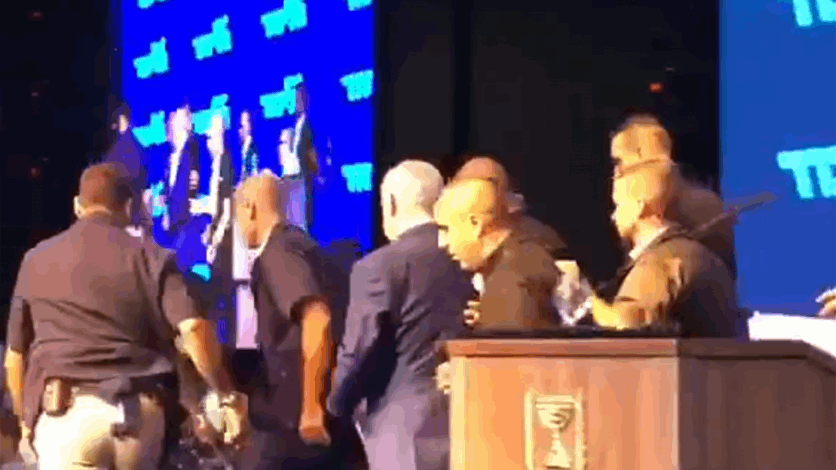 بالفيديو.. نتنياهو يغادر تجمعا انتخابيا بعد اطلاق صافرات الانذار