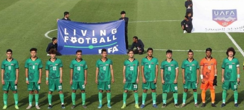 بتصنيف لم تتعوده منتخباتنا .. قرعة كأس آسيا للشباب تقام الشهر المقبل