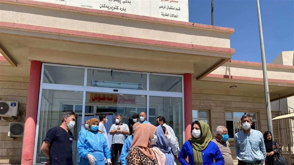 بسبب تأخر رواتبهم.. اضراب للكوادر الصحية في السليمانية (صور)