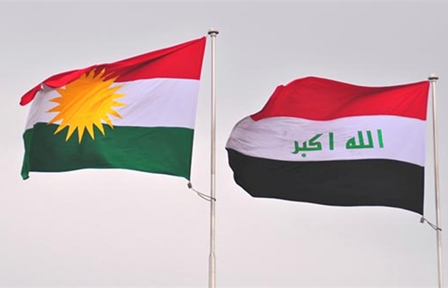 اثر عودة بعض اعضاء الوفد الكوردي.. توضيح بشأن إنهيار محادثات اقليم كوردستان مع بغداد