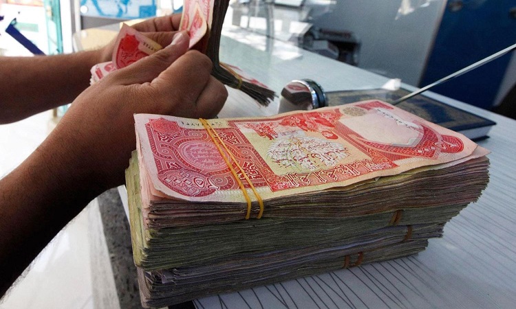 بعد المعين المتفرغ.. الرافدين يعلن إطلاق رواتب شريحة أخرى