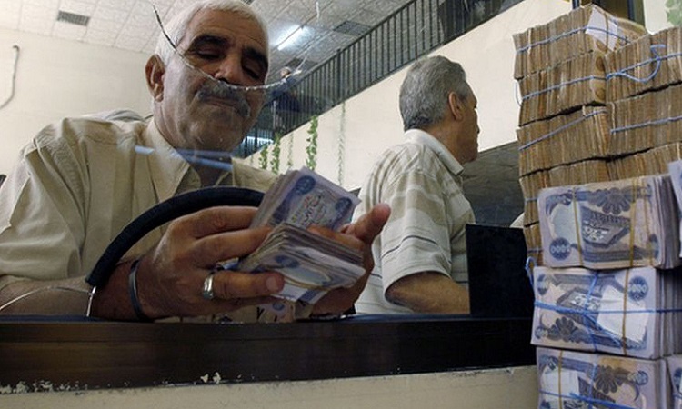 مصرف الرشيد يعلن رفع وجبة جديدة من السلف