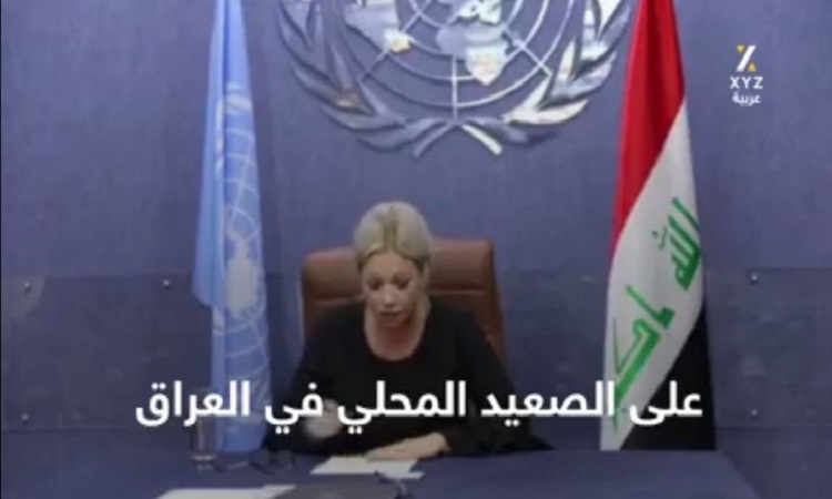 خلال اسبوعين.. مقطع فيديو  يحصد اكثر من مليون مشاهدة على صفحة NRT عربية
