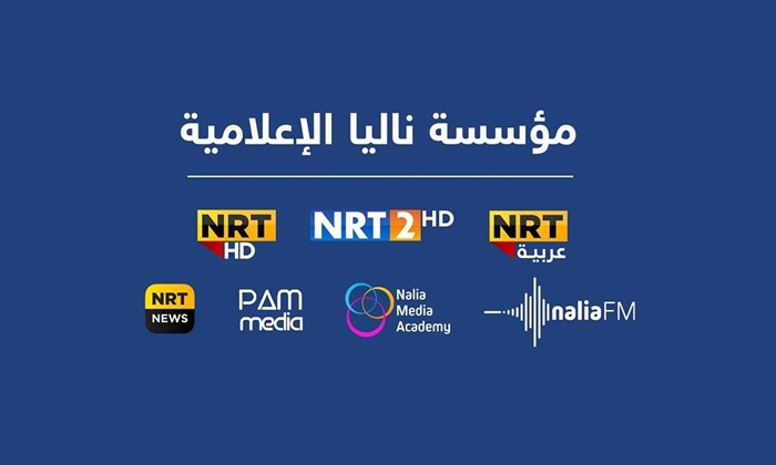 مؤسسة ناليا تصدر بيانا بشأن مقتل الصحفي امانج بابان في السليمانية