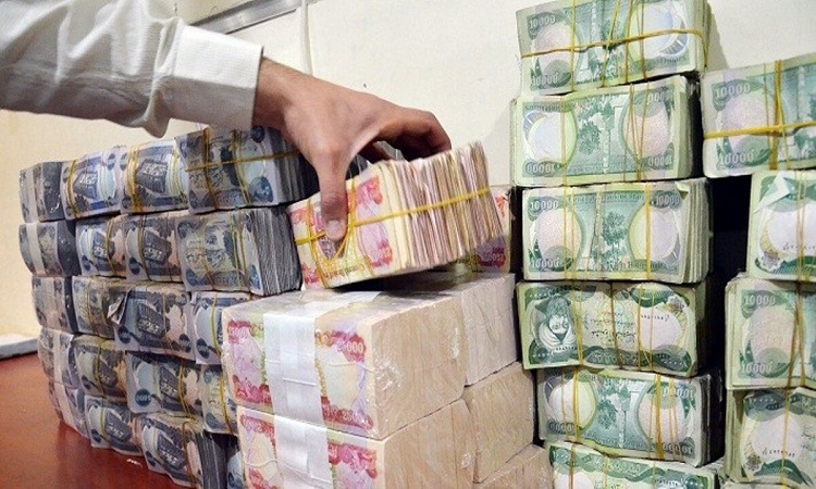 الرافدين يطلق دفعة جديدة من السلف تصل إلى 10 ملايين دينار