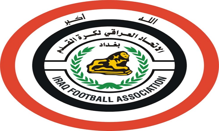 اتحاد الكرة يقدم استقالة جماعية مقابل غلق جميع القضايا ضده