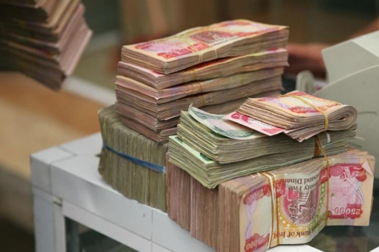 الرافدين يعلن صرف وجبة جديدة من سلف المتقاعدين 