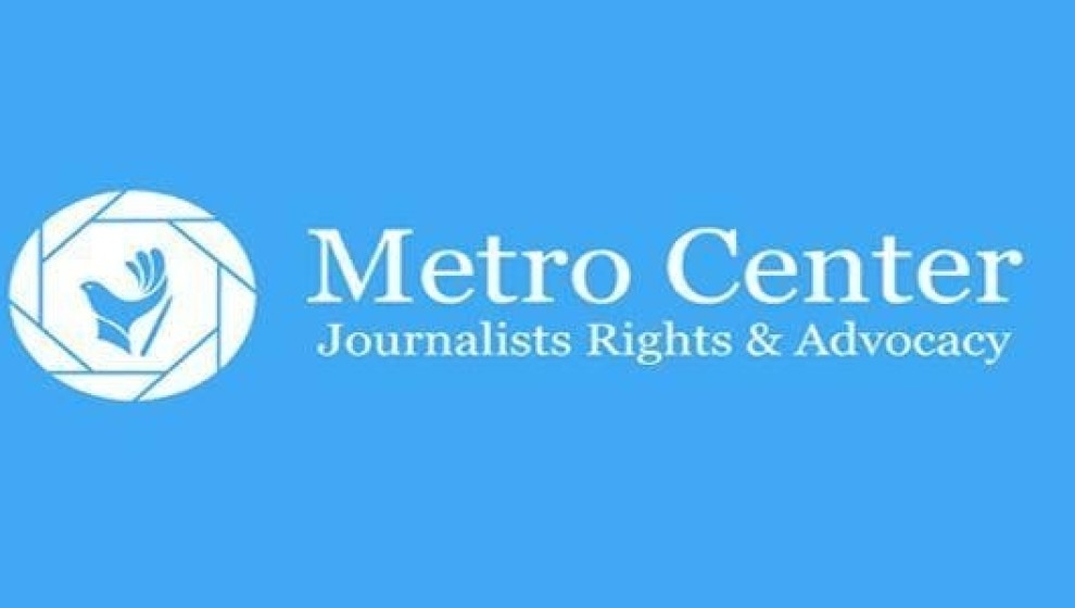 مركز حقوقي يصدر بيانا على خلفية اعتقال صحفيين في تظاهرات دهوك أمس 