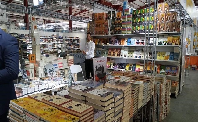 انطلاق فعاليات معرض الكتاب الدولي الثاني في السليمانية (صور)