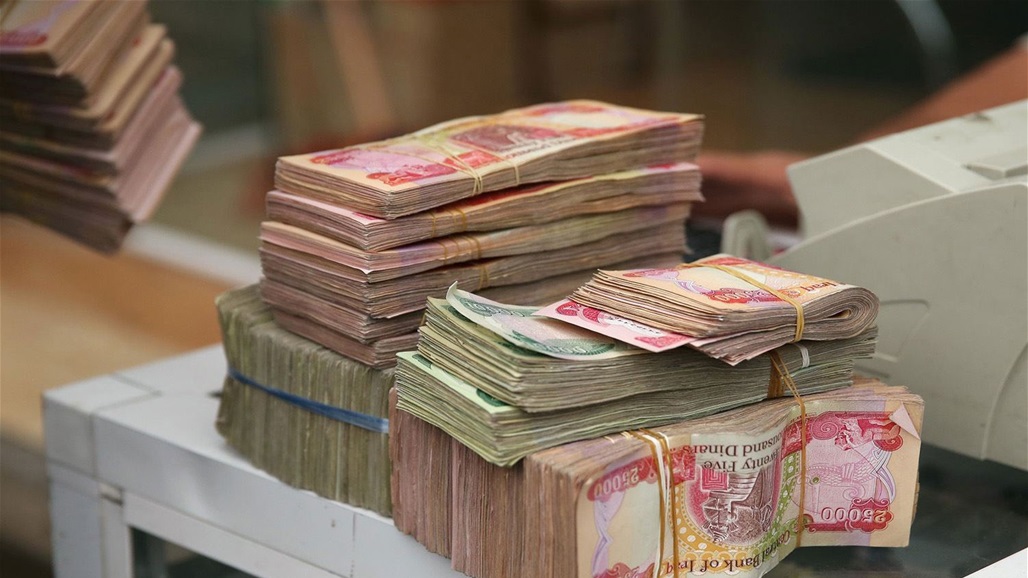 الإعلان عن رفع رواتب الموظفين لشهر آب