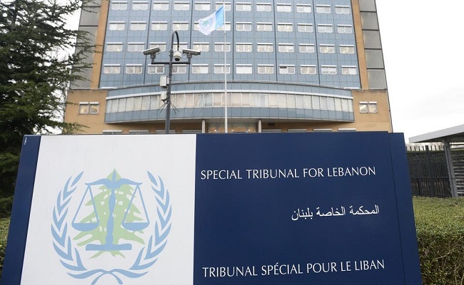 بعد 15 عاما.. المحكمة الخاصة بلبنان ستصدر حكمها في قضية اغتيال رفيق الحريري