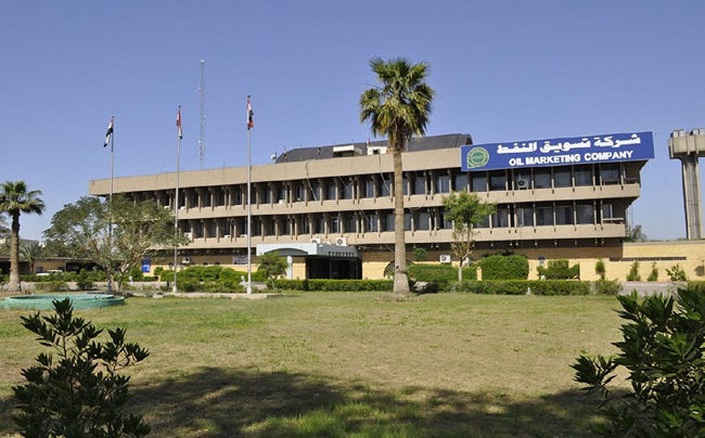 سومو: العراق لم يطلب من 'أوبك+' اعفاءه من قرار تخفيض الانتاج