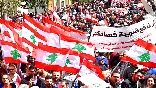 استقالة عدد من الوزراء في حكومة الحريري مع استمرار تظاهرات لبنان
