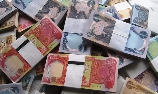 بقيمة تصل لـ 60 مليون دينار.. الرافدين يطلق قروض شراء السيارات
