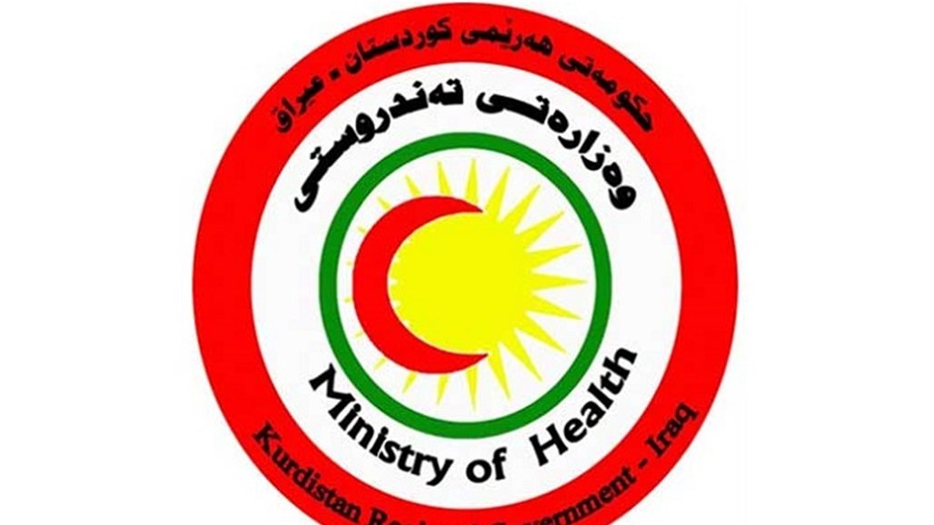 صحة كوردستان توضح بشأن انباء ظهور إصابات بفيروس سارس