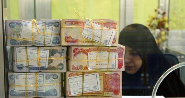 الرافدين يباشر بإطلاق القروض بكافة أنواعها