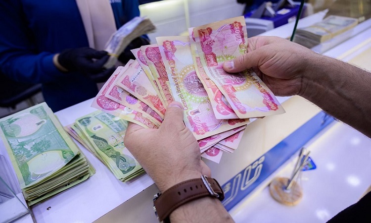 مصرف حكومي يطلق سلفا مالية جديدة للموظفين والمتقاعدين