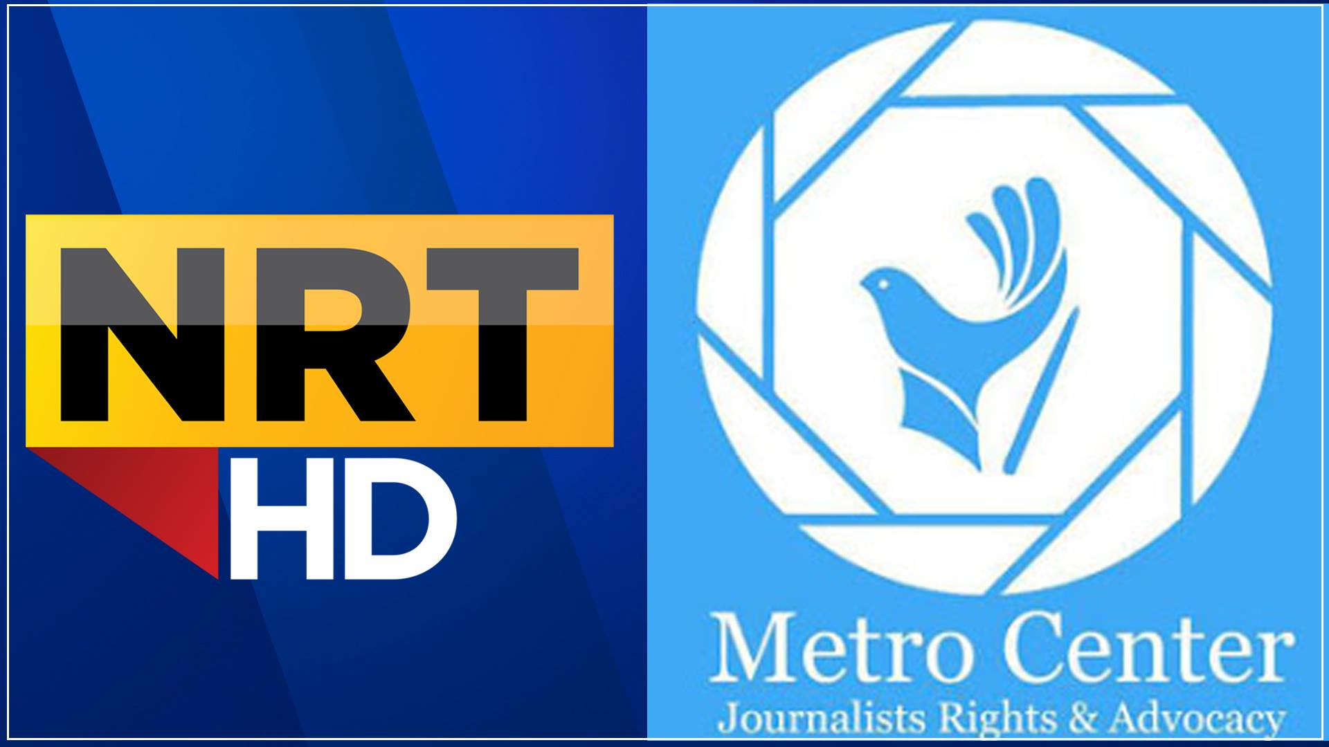 ميترو يطالب باعادة فتح مكاتب NRT في أربيل ودهوك: لا يوجد سند قانوني لاغلاقها