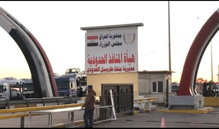 المنافذ الحدودية تكشف ايرادات شهر ايلول