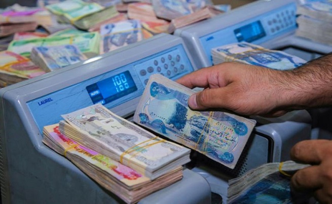 الرافدين يباشر بتوزيع رواتب الموظفين