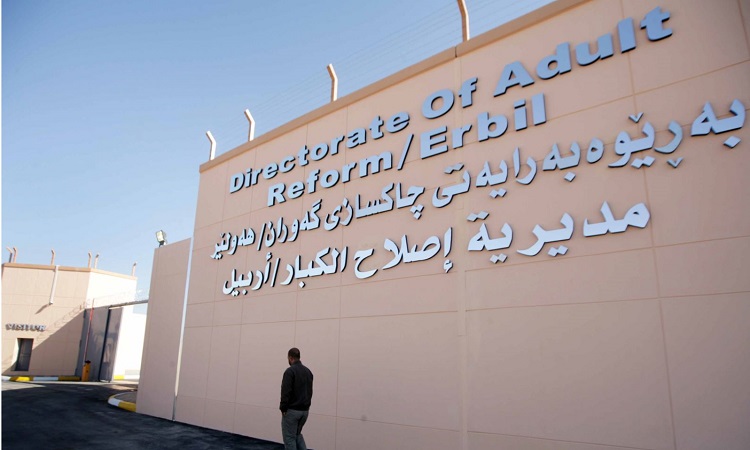 حقوق الانسان: وفاة نزيل داخل سجن الاصلاح في اربيل
