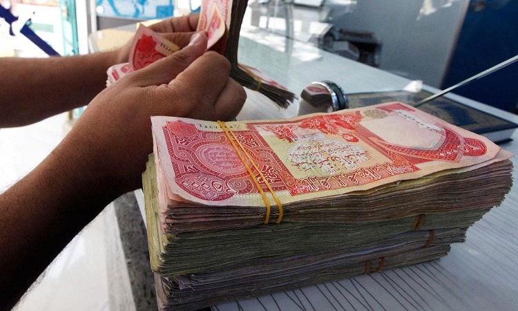 المالية توجه بصرف رواتب كافة المحافظات والمؤسسات خلال الأيام المقبلة