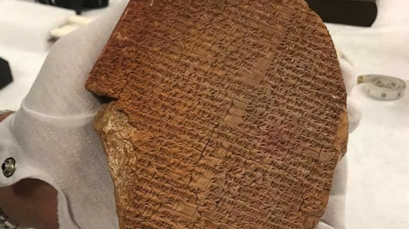 حلم كلكامش يعود من واشنطن لبغداد.. قريبا