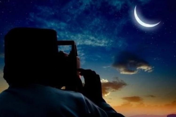 السعودية تعلن عن اول ايام عيد الفطر