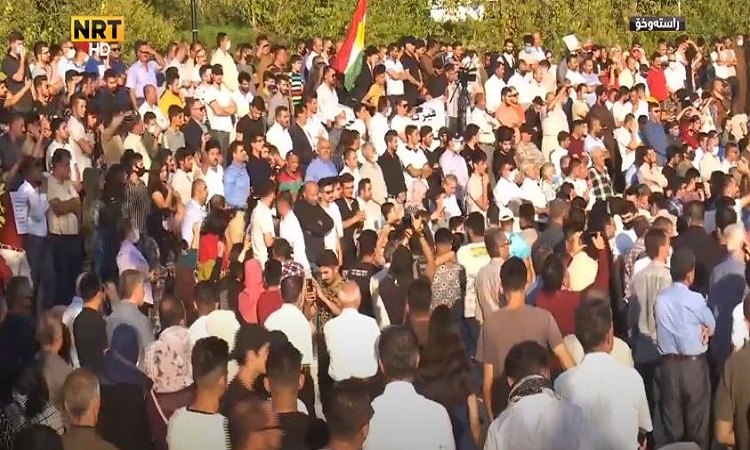 اقليم كوردستان: انطلاق التظاهرات المطالبة بالاصلاح واستقالة السلطة