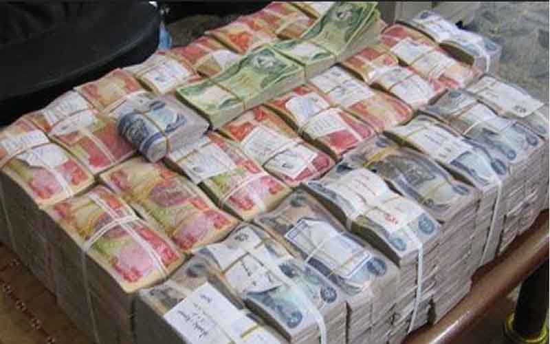 الكشف عن موعد ارسال الـ 320 مليار دينار من بغداد الى اقليم كوردستان
