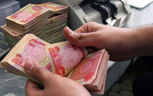 الرافدين يباشر بتوزيع رواتب الموظفين لشهر كانون الثاني