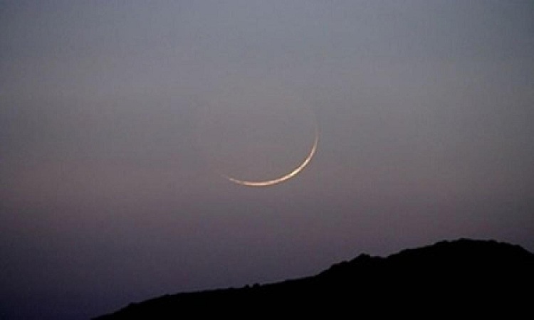 إيران تعلن أول أيام العيد