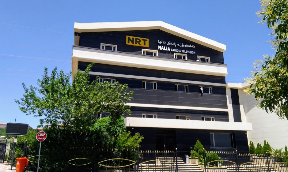 الامم المتحدة تعلق بشأن اغلاق مكاتب قناة 'NRT' في اقليم كوردستان