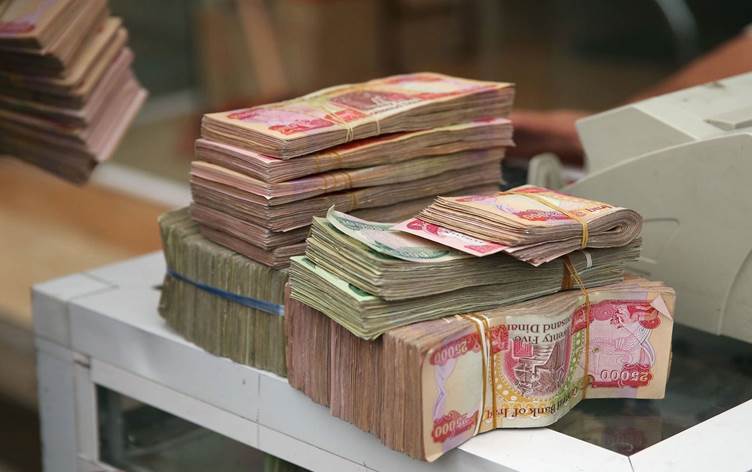 الرافدين يعلن اطلاق رواتب منتسبي وزارة الداخلية