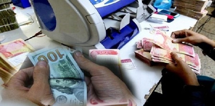 البورصة.. اسعار صرف الدينار العراقي وأهم العملات امام الدولار الاميركي