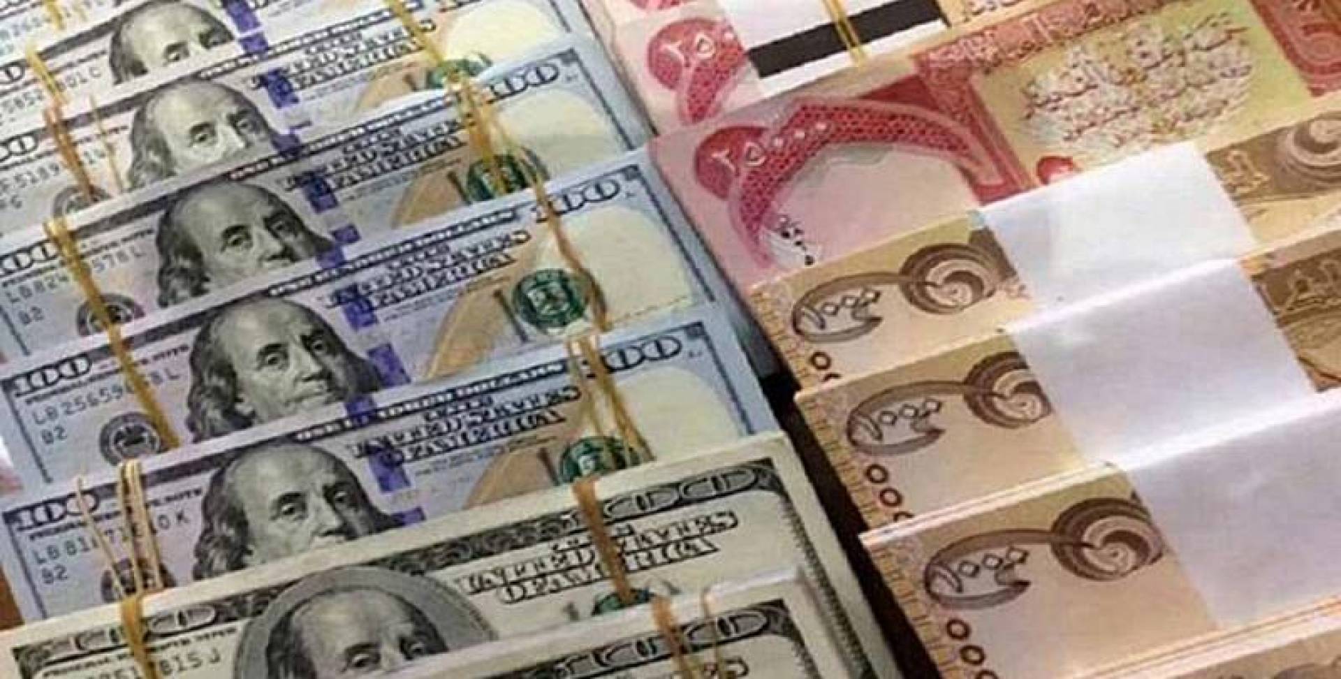 الحكومة توضح بشأن ارتفاع سعر صرف الدولار بعد اقرار الموازنة