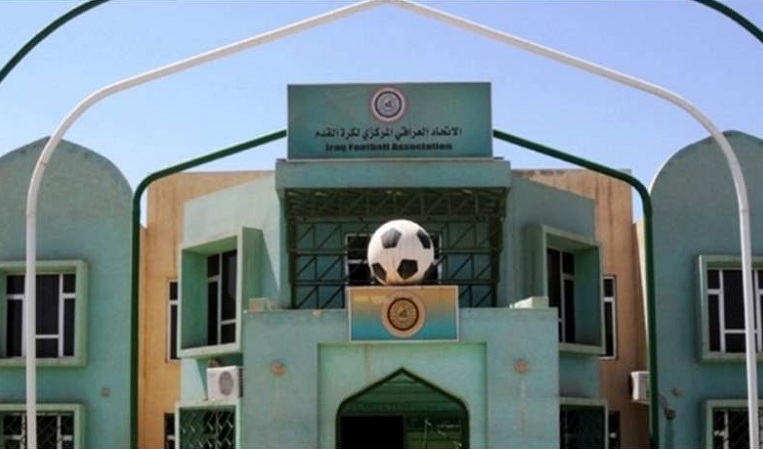 الهيئة التطبيعية تكشف حزمة تعديلات في لوائح اتحاد الكرة