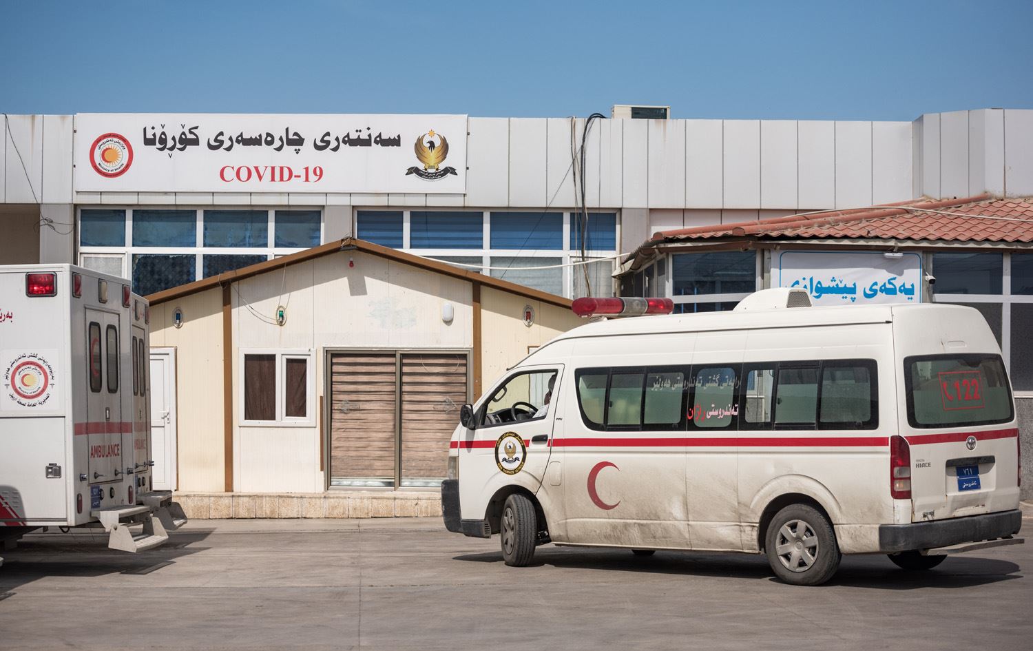 السليمانية تحقق رقما (مذهلا) في حالات الشفاء بحسب الموقف الوبائي لإقليم كوردستان