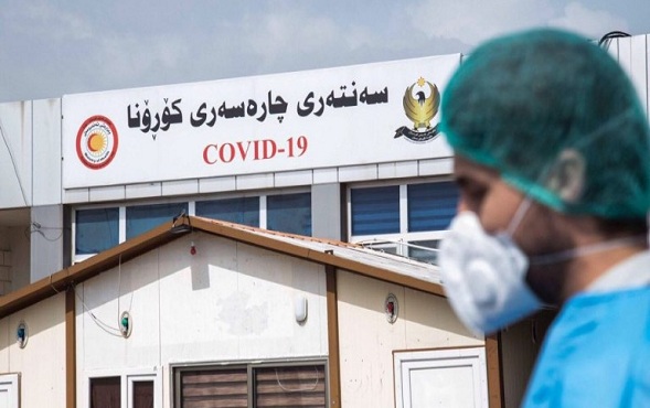 تسجيل نحو 1300 إصابة جديدة بكورونا في إقليم كوردستان